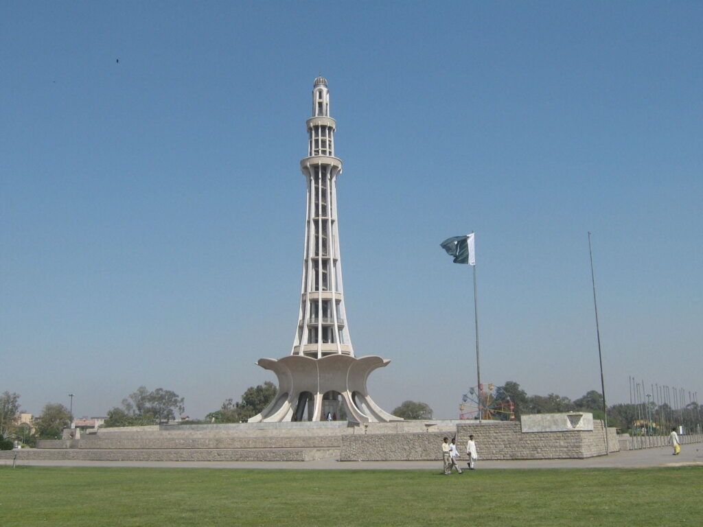 Lahore Minar e Pakistan